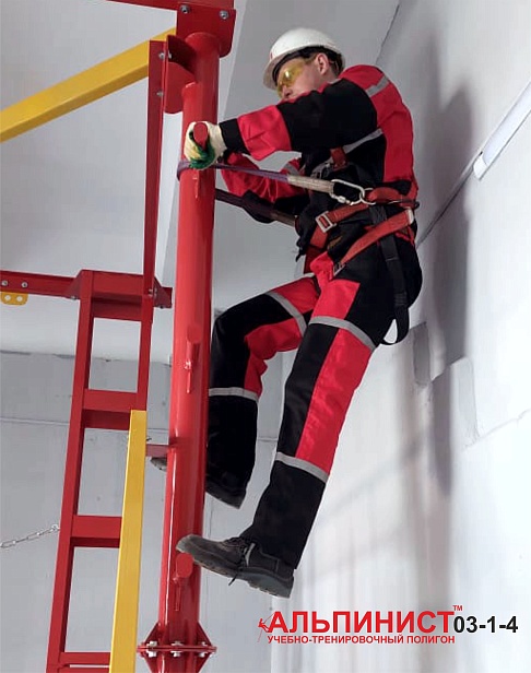 г. Москва. В учебно-тренировочный центр ФГБУ “Морспасслужба” установлен комплекс "АЛЬПИНИСТ" 3-1-4